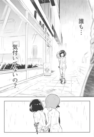 [Ter] Onnanoko-tachi no Himitsu no Bouken 3 Fhentai - Page 11