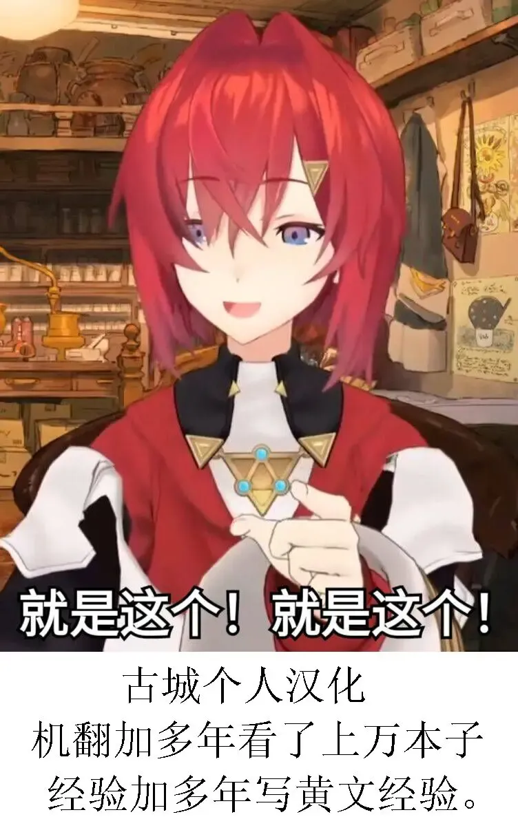 子宫虐待1-9 Fhentai - Page 13