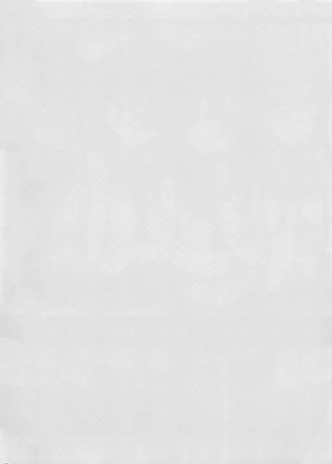 [Takei Ooki] Tottemo Omase na Akatsuki-chan. Fhentai - Page 2