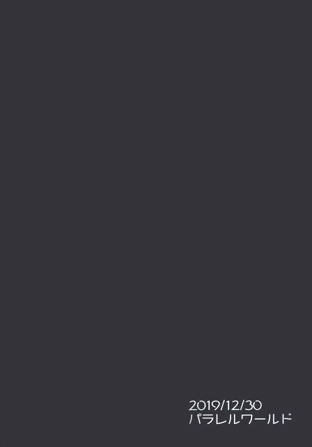 [Mosa] Yuuhatsu Onee-san | 大妈(X) 大姐姐的引导 Fhentai - Page 24