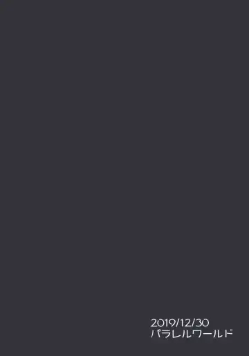 [Mosa] Yuuhatsu Onee-san | 大妈(X) 大姐姐的引导 Fhentai - Page 24