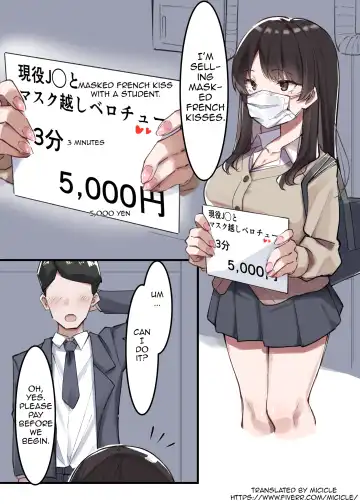 Read [Mmchair] Mask JK to Berochuu | French Kiss with a Masked Female Student - Fhentai
