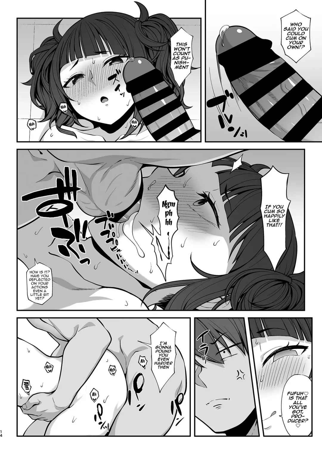 [Hiiragi Hajime] Hazuki Mamimi Madoka to H na Koto o Suru Hon | A Book About Having Sex With Hazuki, Mamimi, and Madoka Fhentai - Page 13