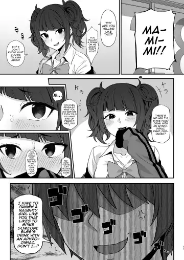 [Hiiragi Hajime] Hazuki Mamimi Madoka to H na Koto o Suru Hon | A Book About Having Sex With Hazuki, Mamimi, and Madoka Fhentai - Page 10
