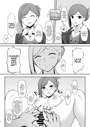 [Hiiragi Hajime] Hazuki Mamimi Madoka to H na Koto o Suru Hon | A Book About Having Sex With Hazuki, Mamimi, and Madoka Fhentai - Page 3