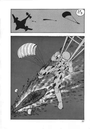 [Minor Boy] Sexual Harassment Daimaou Fhentai - Page 83