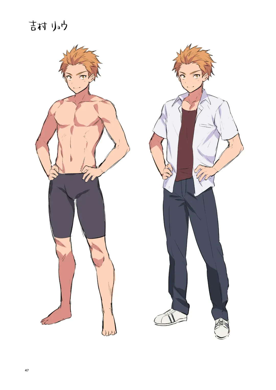 [Morikoke] 本当は好きって言いたかった Fhentai - Page 49