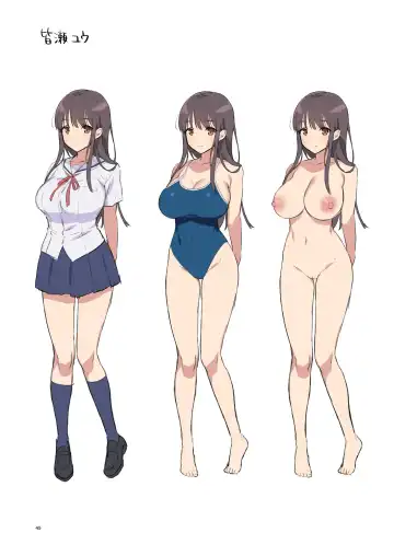 [Morikoke] 本当は好きって言いたかった Fhentai - Page 47