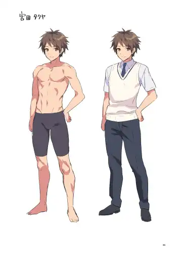 [Morikoke] 本当は好きって言いたかった Fhentai - Page 48