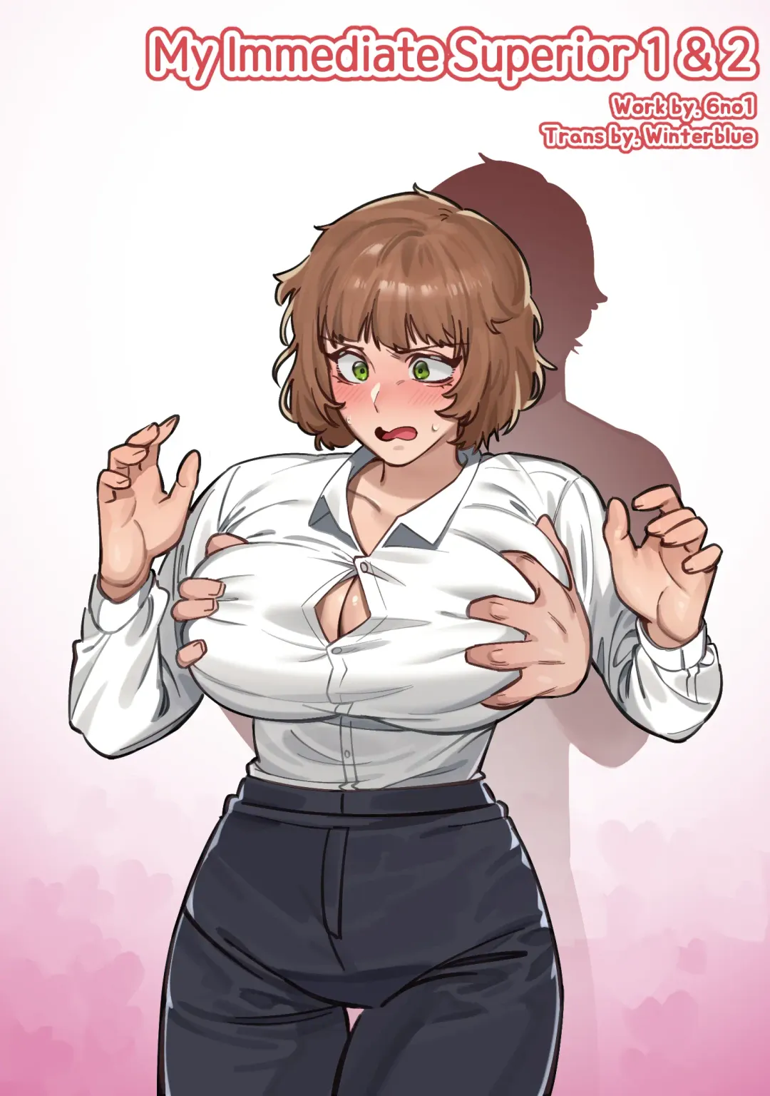 [6no1] My Immediate Superior 1 & 2 Fhentai - Page 2