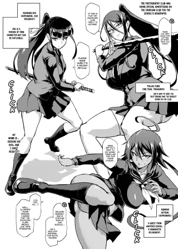 [Fan No Hitori] 『JK EXORCISM CLUB SEASON 2』Mating under the effect of aphrodisiac & photographing it Fhentai - Page 2