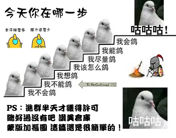 [Okumoto Yuuta] アネトモヅクシ Fhentai - Page 21