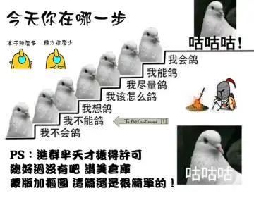 [Okumoto Yuuta] アネトモヅクシ Fhentai - Page 21