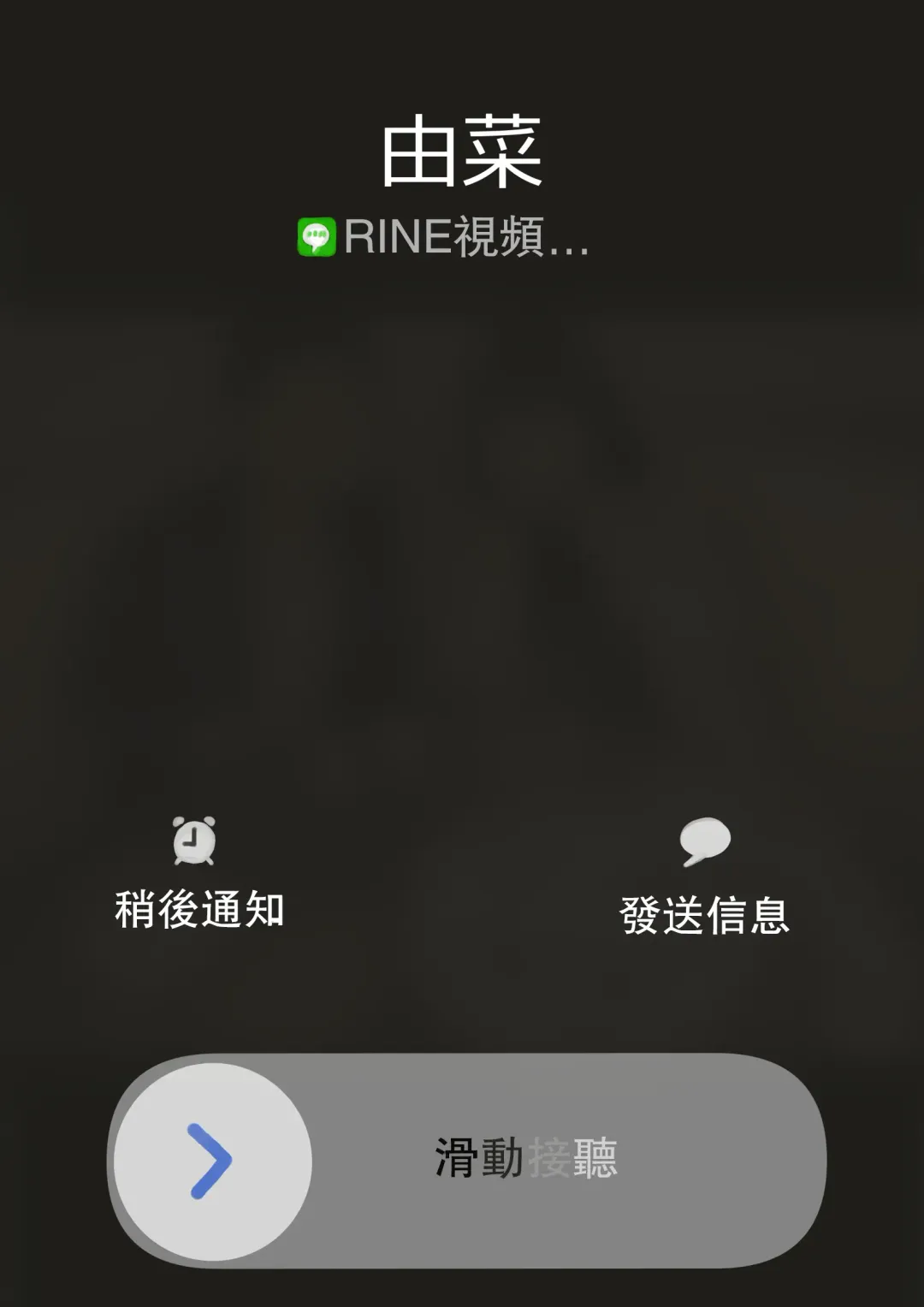 [Chocoro] Kanojo no SmaPho o Nozoita dake nano ni 3 Fhentai - Page 18