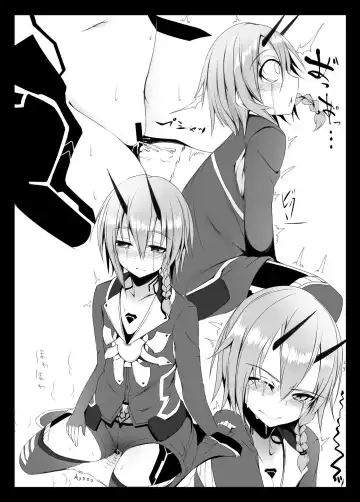 [Sukage] Puso ni no Aza Io Fhentai - Page 4