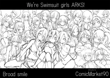 [Sukage] Kemomimi PSO2 Fhentai - Page 22