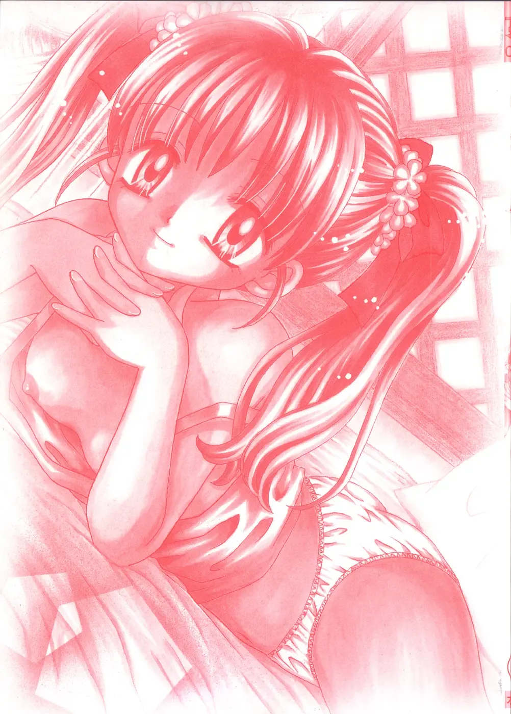 [Azamino Keiji - Yuukey] Musoubana Fhentai - Page 2