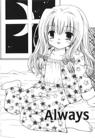 [Azamino Keiji - Yuukey] Musoubana Fhentai - Page 134