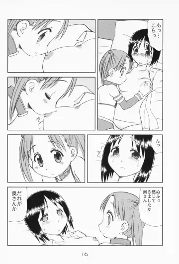 [Saeki Tatsuya - Youki Akira] Ichigo Mahaman Soushuuhen Fhentai - Page 15