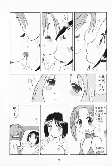 [Saeki Tatsuya - Youki Akira] Ichigo Mahaman Soushuuhen Fhentai - Page 16