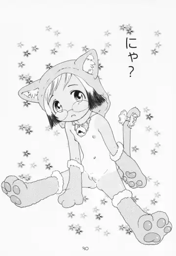 [Saeki Tatsuya - Youki Akira] Ichigo Mahaman Soushuuhen Fhentai - Page 29