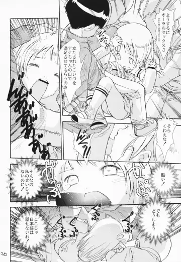 [Saeki Tatsuya - Youki Akira] Ichigo Mahaman Soushuuhen Fhentai - Page 35