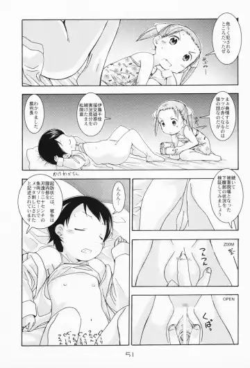 [Saeki Tatsuya - Youki Akira] Ichigo Mahaman Soushuuhen Fhentai - Page 50