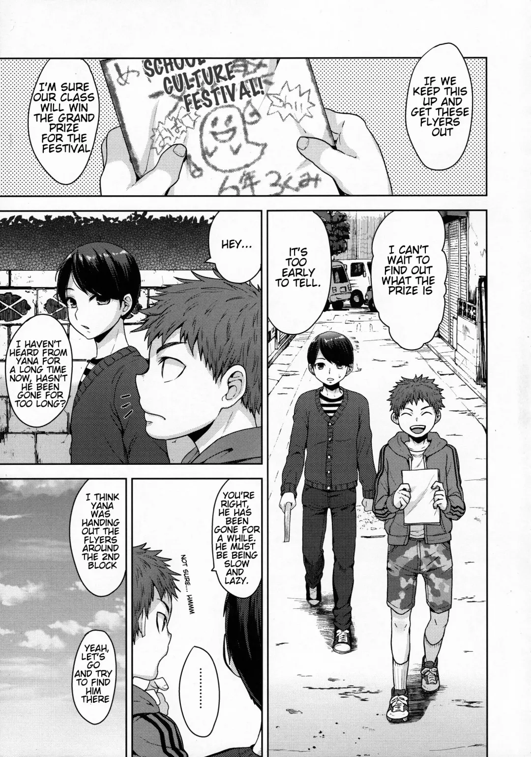 [Tsukuru] Matsuri no Mae | Before the Festival Fhentai - Page 6