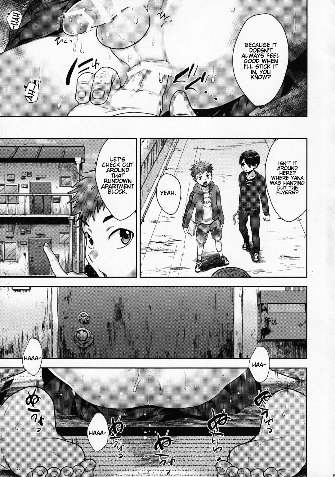 [Tsukuru] Matsuri no Mae | Before the Festival Fhentai - Page 8