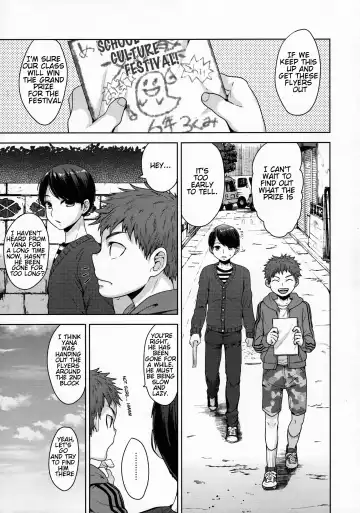 [Tsukuru] Matsuri no Mae | Before the Festival Fhentai - Page 6