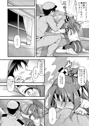 [Uousaoh] Uousaohkoku no KanColle Bon Soushuuhen+ Fhentai - Page 70