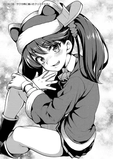 [Uousaoh] Uousaohkoku no KanColle Bon Soushuuhen+ Fhentai - Page 99