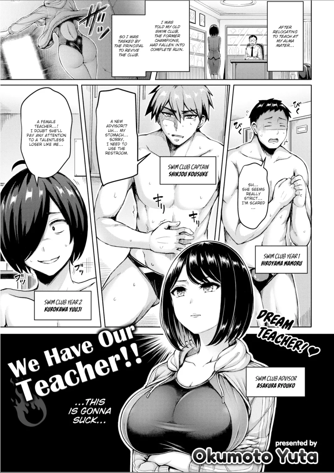 [Okumoto Yuuta] We Have Our Teacher english decensored Fhentai - Page 1