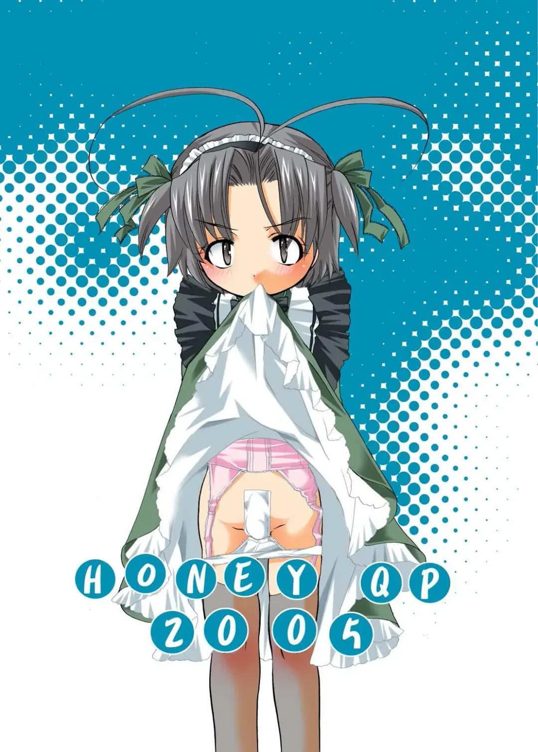 [Inochi Wazuka] Shoujo Shounen Frill Tsuki Fhentai - Page 18