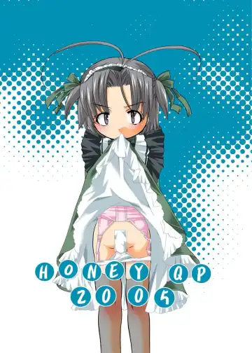 [Inochi Wazuka] Shoujo Shounen Frill Tsuki Fhentai - Page 18