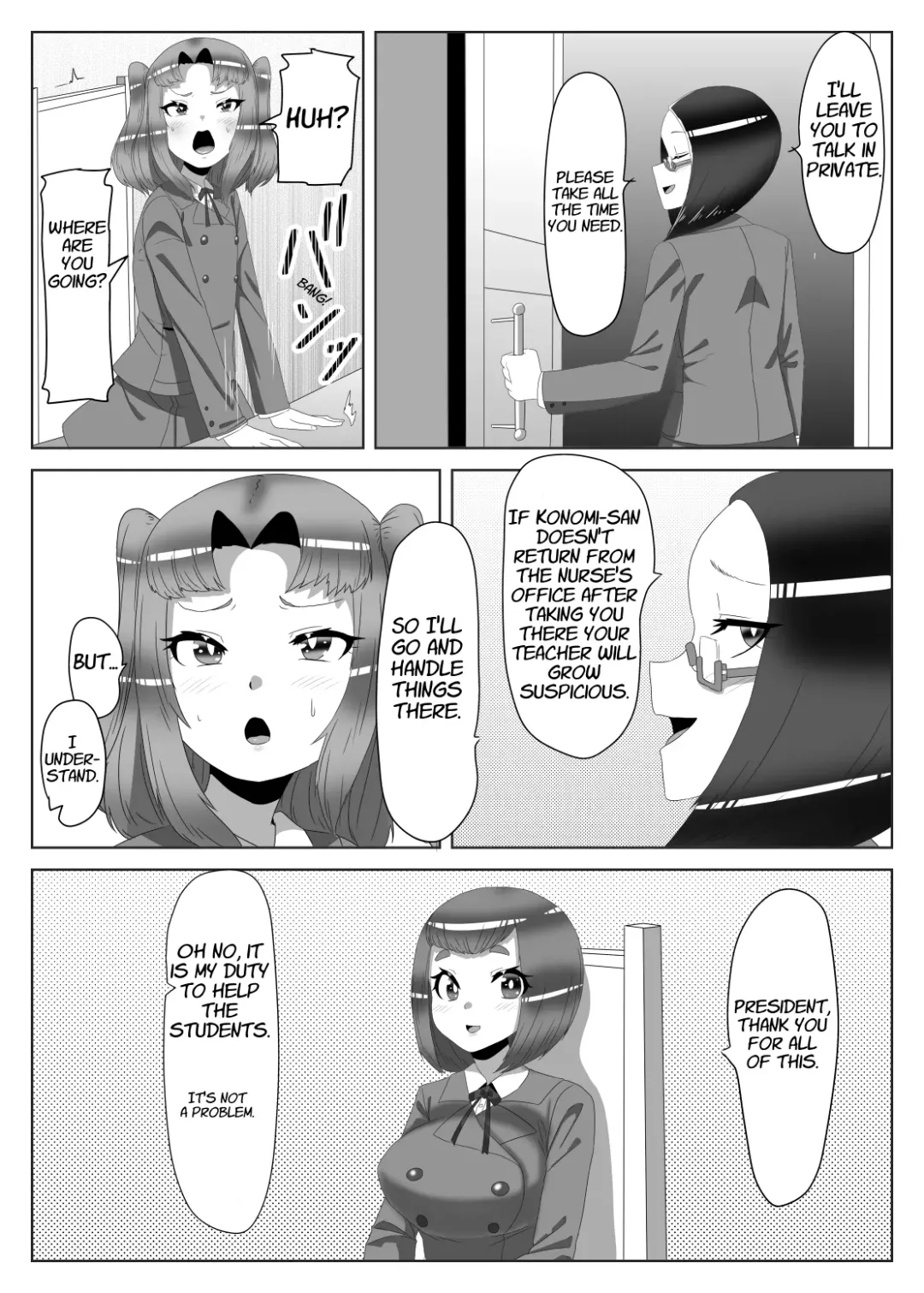 [Apacchi] Futanari Seitokaichou no Furyou Otokonoko Kousei Keikaku 2 Fhentai - Page 16