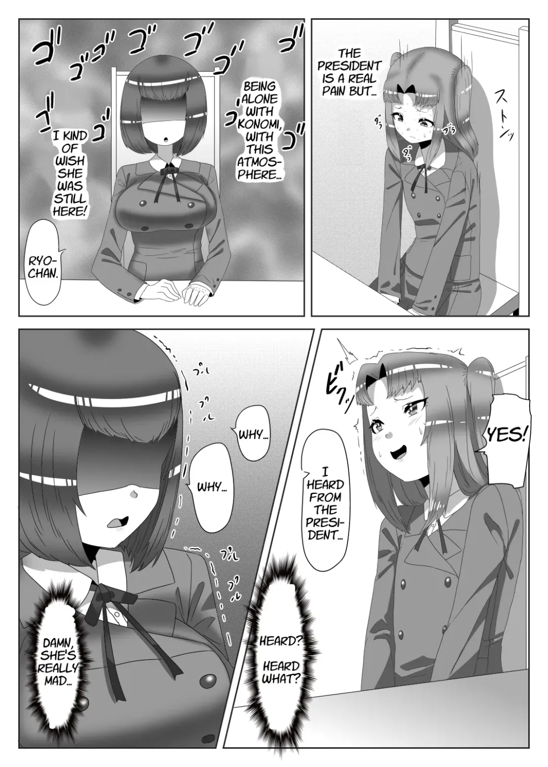 [Apacchi] Futanari Seitokaichou no Furyou Otokonoko Kousei Keikaku 2 Fhentai - Page 18