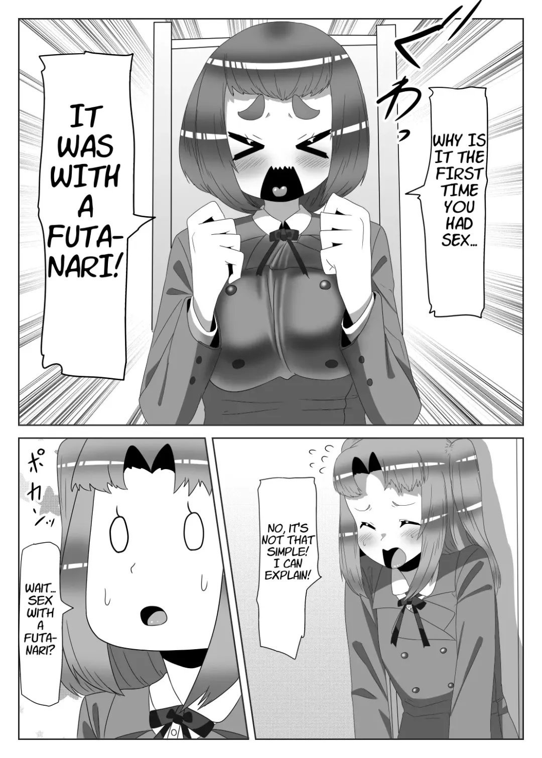 [Apacchi] Futanari Seitokaichou no Furyou Otokonoko Kousei Keikaku 2 Fhentai - Page 19