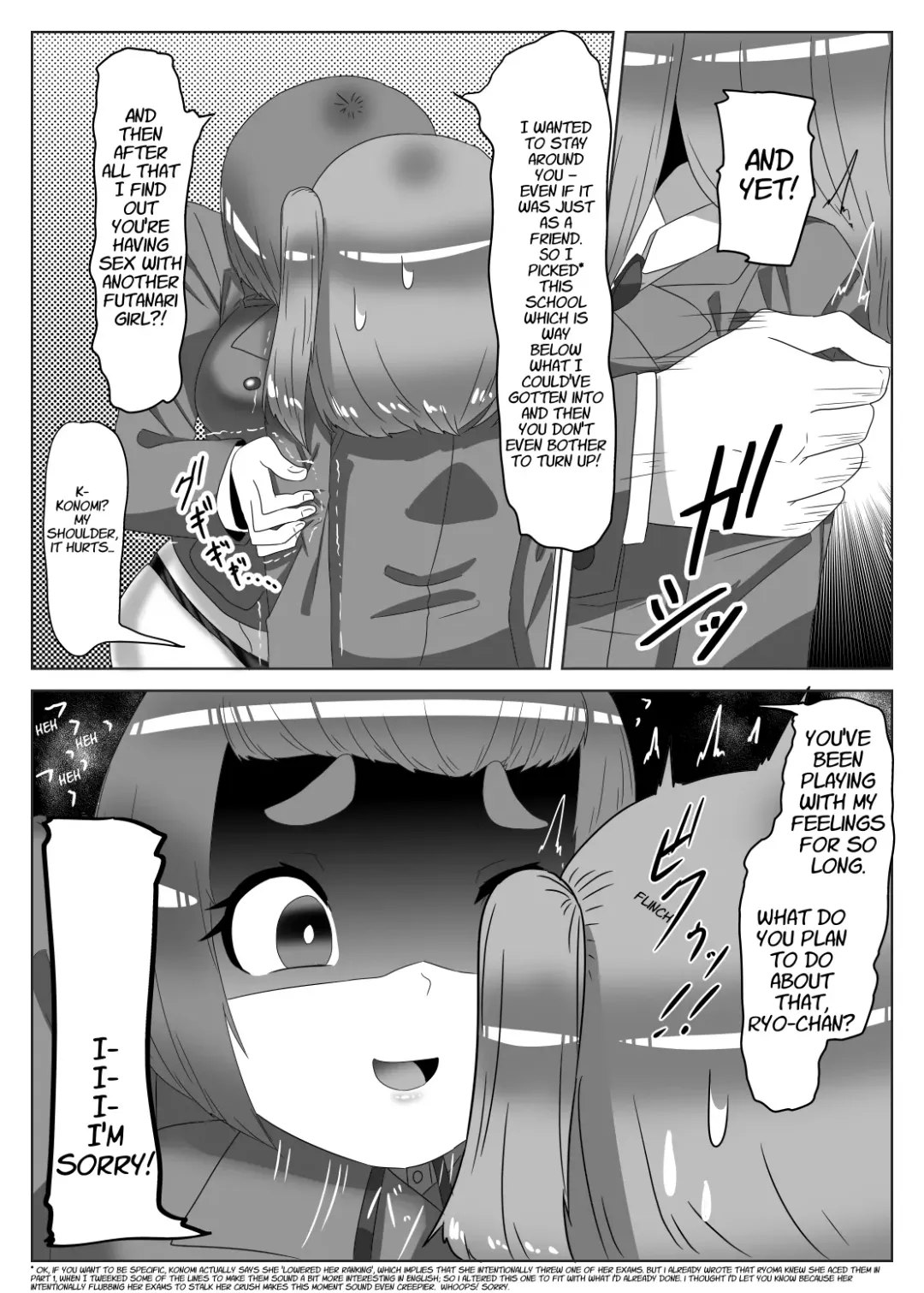 [Apacchi] Futanari Seitokaichou no Furyou Otokonoko Kousei Keikaku 2 Fhentai - Page 24