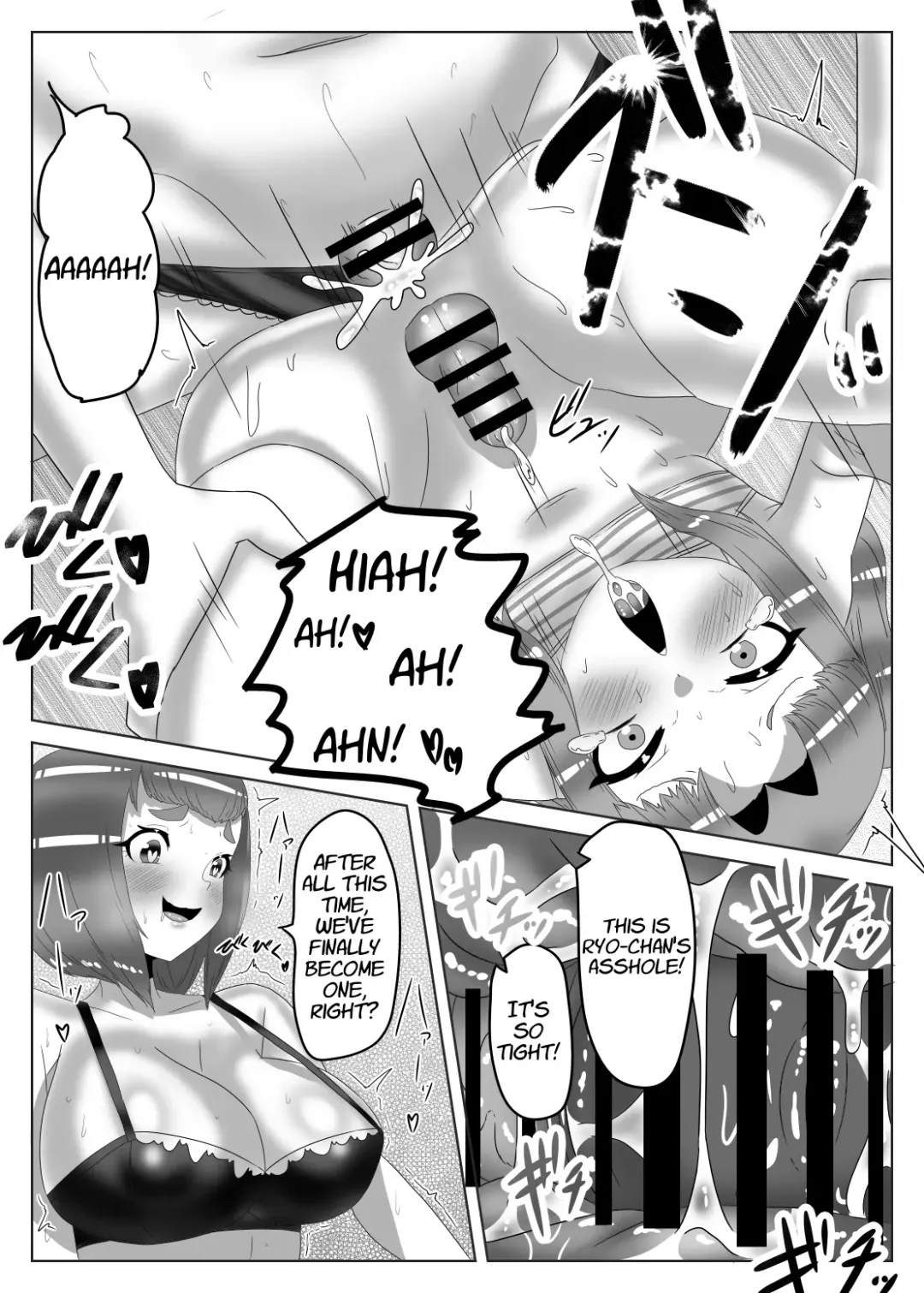 [Apacchi] Futanari Seitokaichou no Furyou Otokonoko Kousei Keikaku 2 Fhentai - Page 39