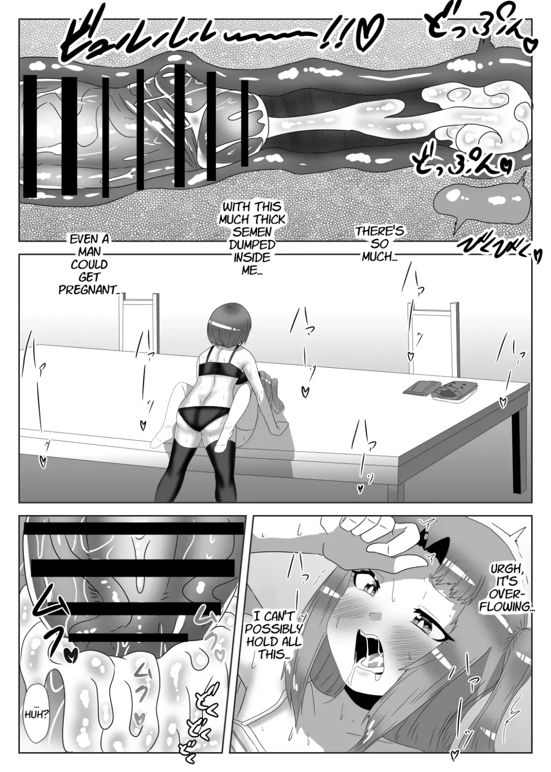 [Apacchi] Futanari Seitokaichou no Furyou Otokonoko Kousei Keikaku 2 Fhentai - Page 43