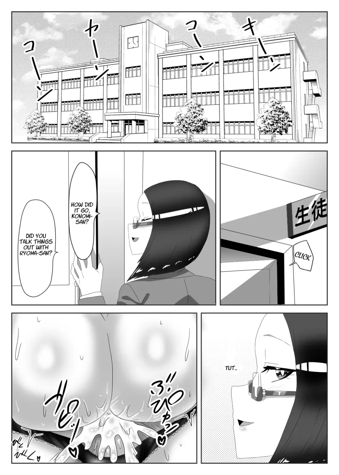 [Apacchi] Futanari Seitokaichou no Furyou Otokonoko Kousei Keikaku 2 Fhentai - Page 45