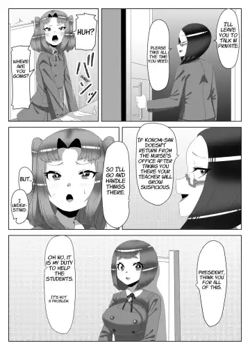 [Apacchi] Futanari Seitokaichou no Furyou Otokonoko Kousei Keikaku 2 Fhentai - Page 16