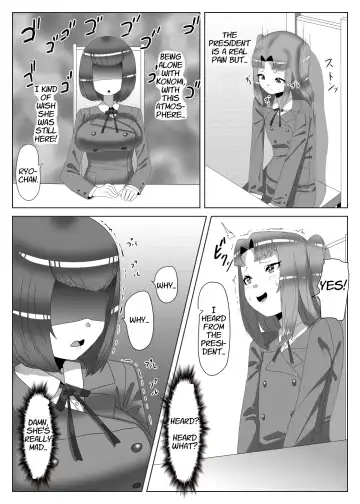 [Apacchi] Futanari Seitokaichou no Furyou Otokonoko Kousei Keikaku 2 Fhentai - Page 18
