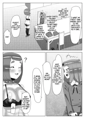 [Apacchi] Futanari Seitokaichou no Furyou Otokonoko Kousei Keikaku 2 Fhentai - Page 32