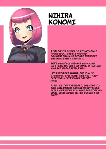 [Apacchi] Futanari Seitokaichou no Furyou Otokonoko Kousei Keikaku 2 Fhentai - Page 50