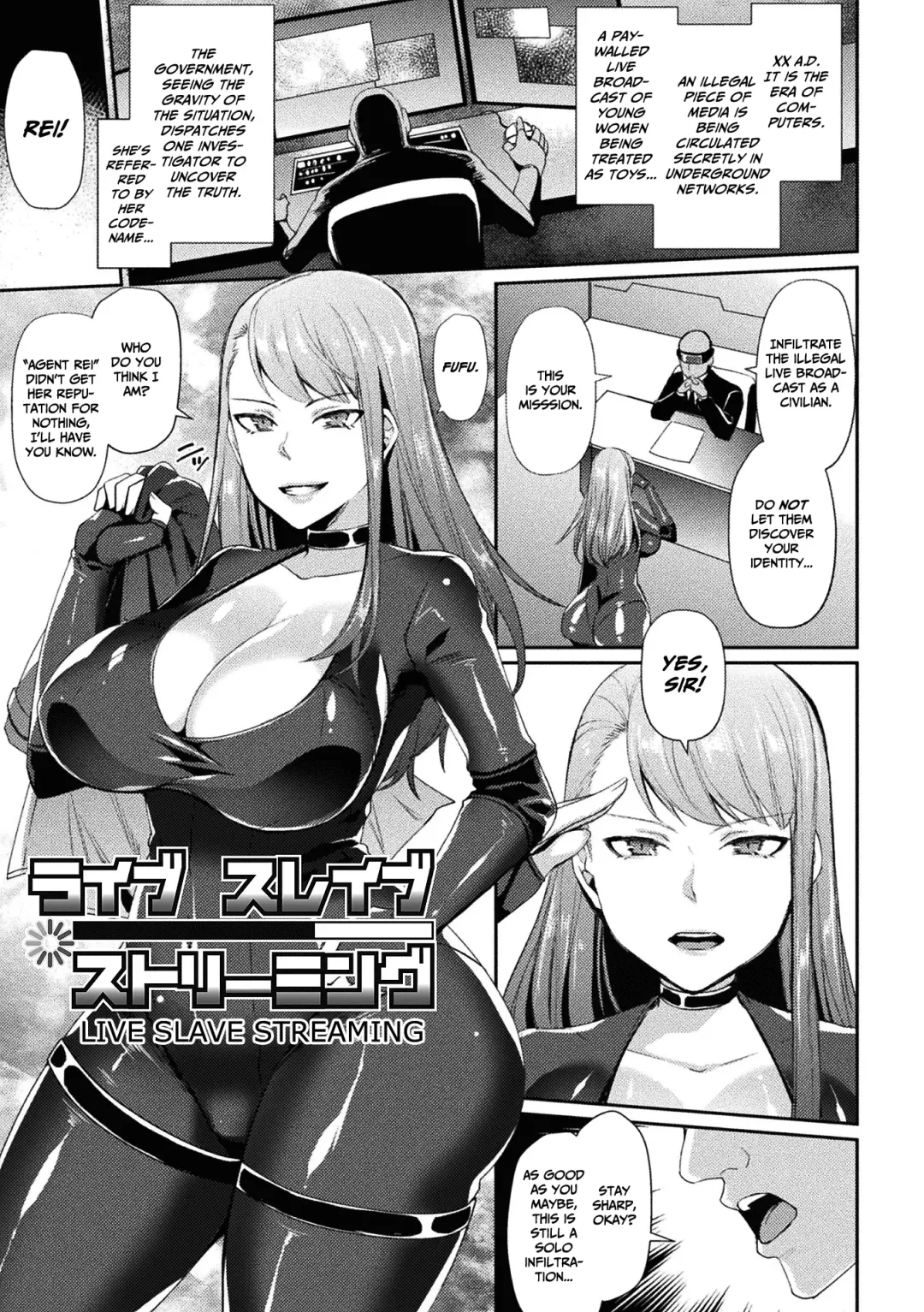 [Shibuki Oroshi] Live Slave Streaming Fhentai - Page 1