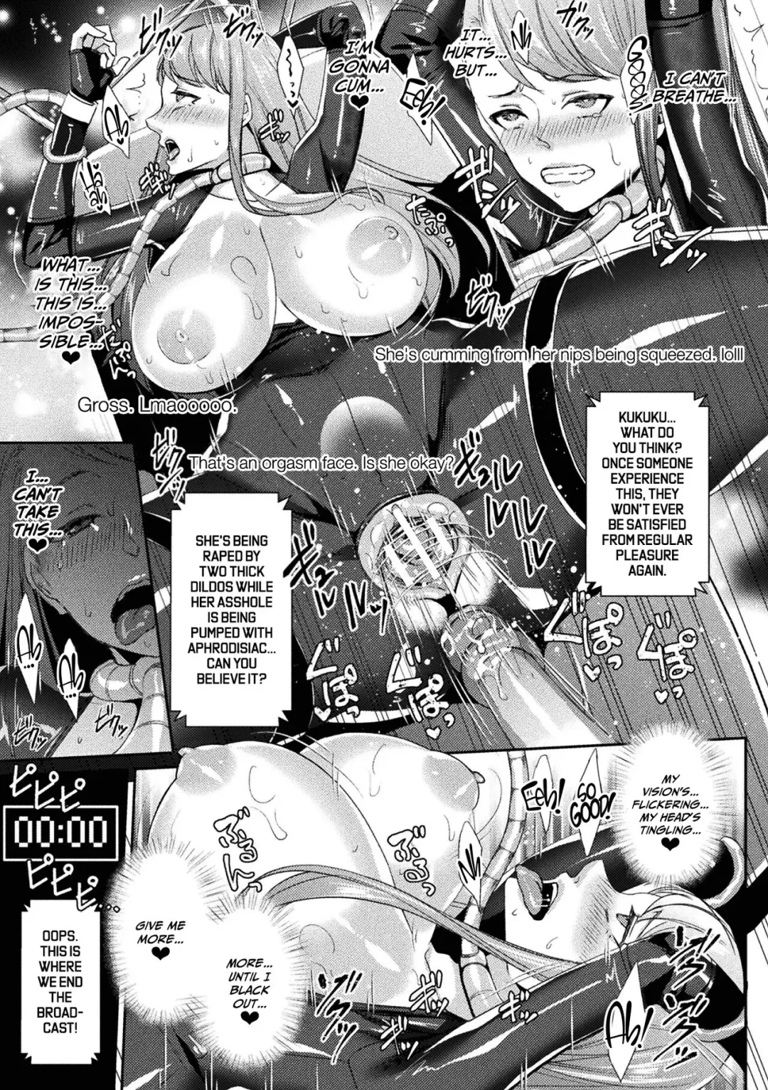 [Shibuki Oroshi] Live Slave Streaming Fhentai - Page 13