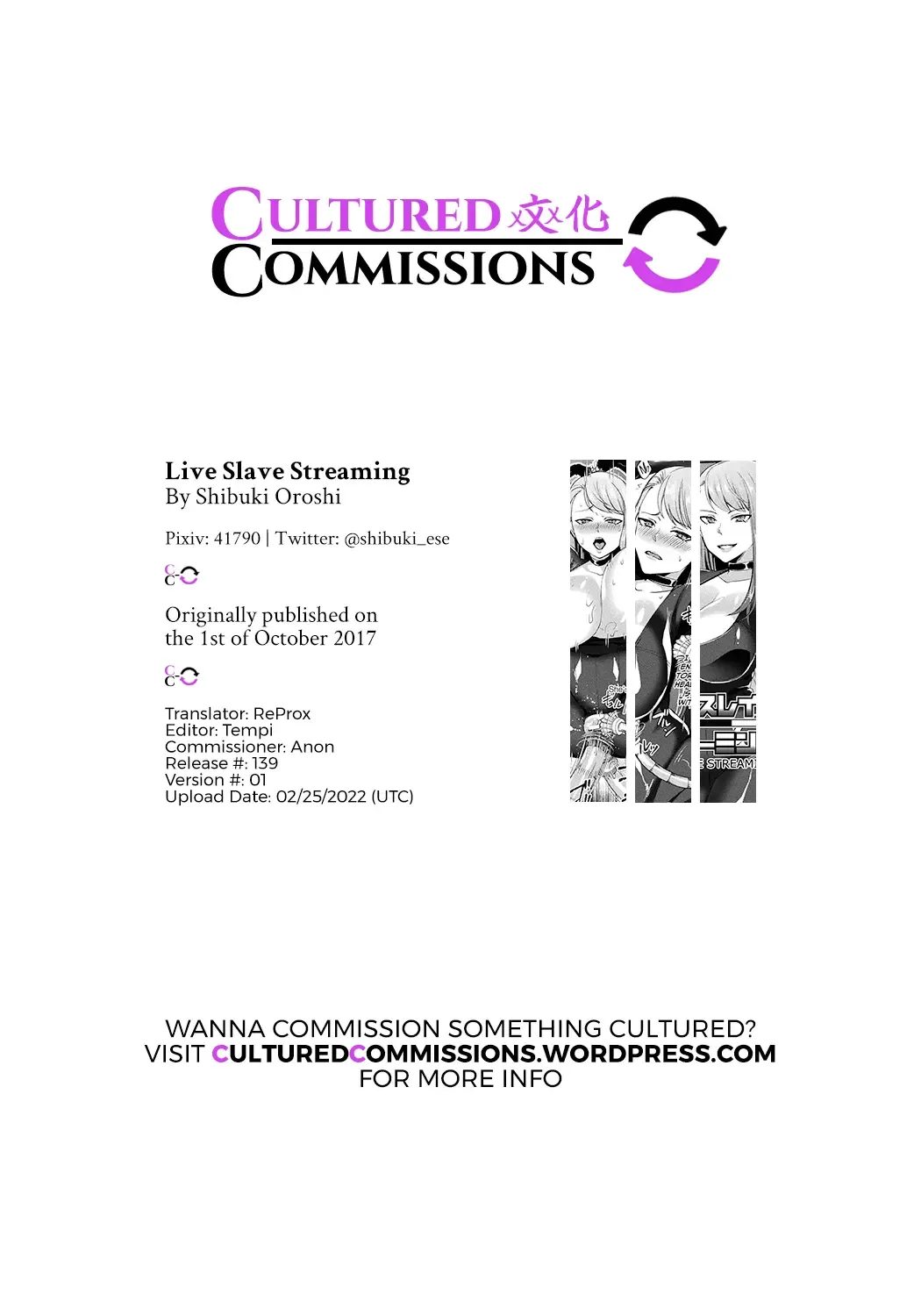 [Shibuki Oroshi] Live Slave Streaming Fhentai - Page 19