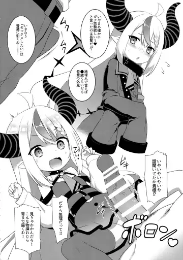 [Kannazuki Motofumi] Pako Oshi! Fhentai - Page 6